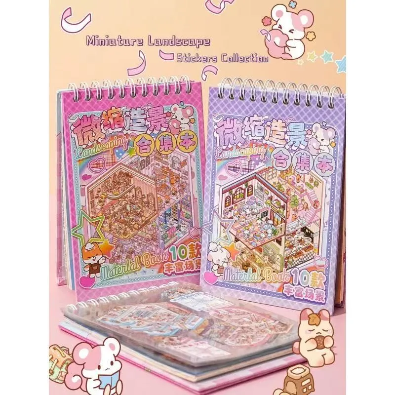 Minature Landscaping Collection Book