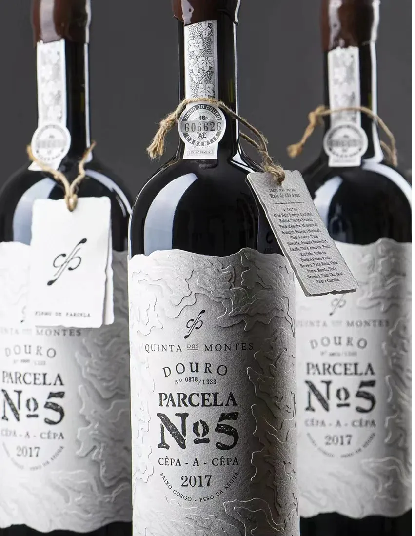 Vinum utrem label